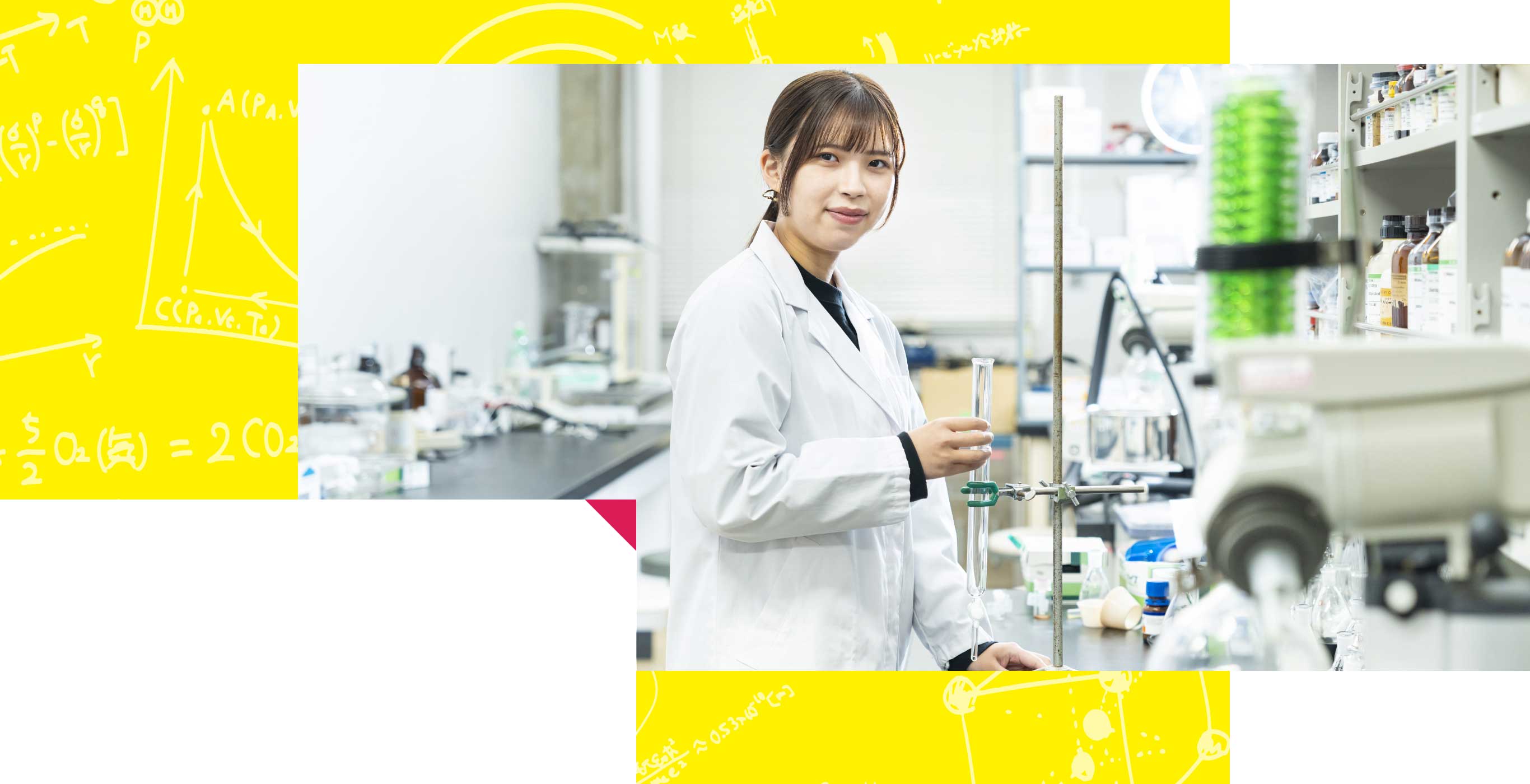 アイテクガールズ